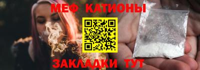прущие грибы Северобайкальск