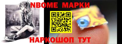 героин Свободный