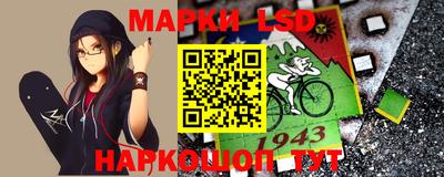героин Свободный
