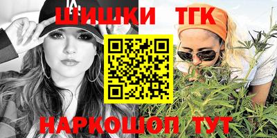 героин Свободный