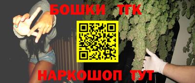 MDMA Севастополь