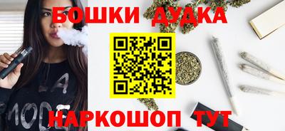 героин Свободный