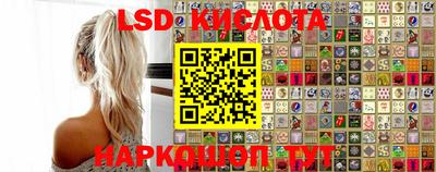 героин Свободный