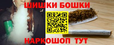 прущие грибы Северобайкальск