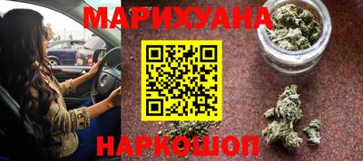 прущие грибы Северобайкальск
