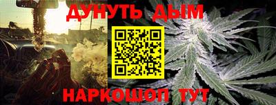 MDMA Севастополь