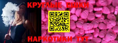 героин Свободный