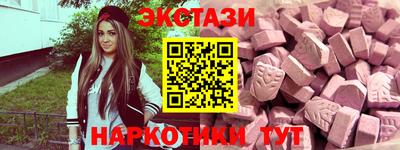 героин Свободный