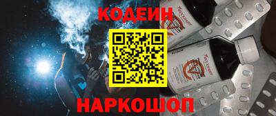 героин Свободный