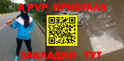героин Свободный