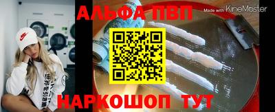героин Свободный