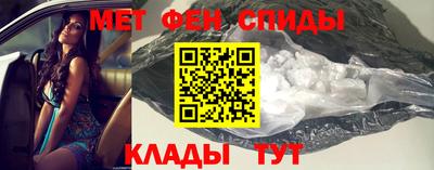прущие грибы Северобайкальск