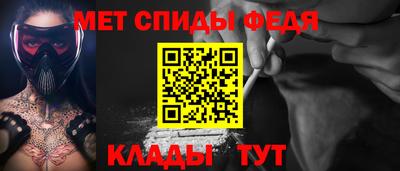 героин Свободный