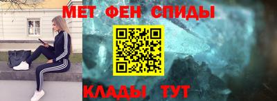 героин Свободный