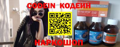 MDMA Севастополь