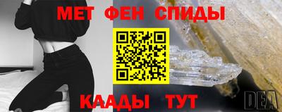 прущие грибы Северобайкальск