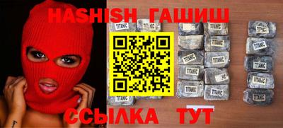MDMA Севастополь
