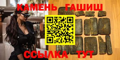 MDMA Севастополь