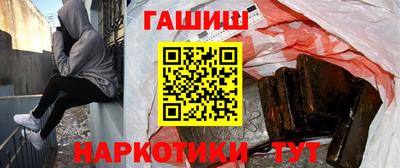 героин Свободный