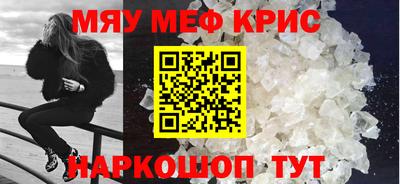 героин Свободный